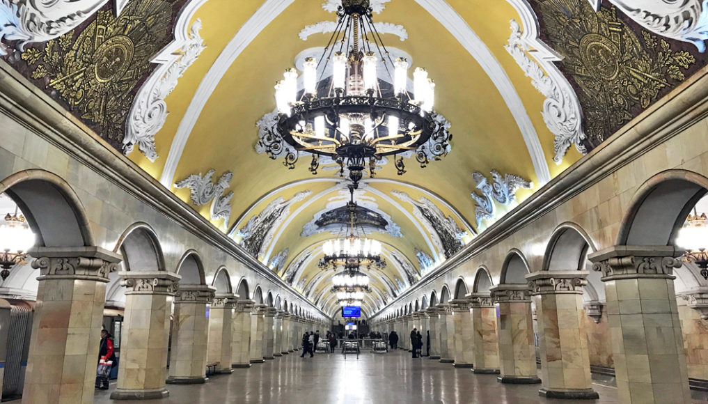 Станции Московского Метро Фото С Названиями